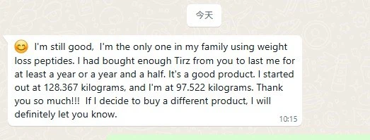 250523 250523